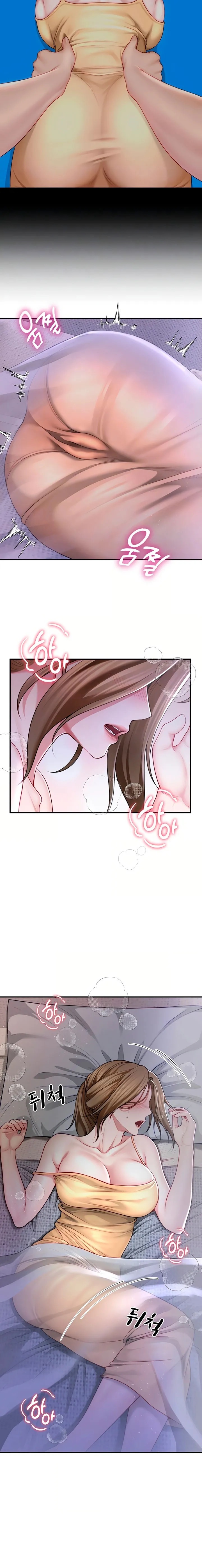 Mis Parejas Sexuales ahora son mi Familia Capitulo 8 página 4