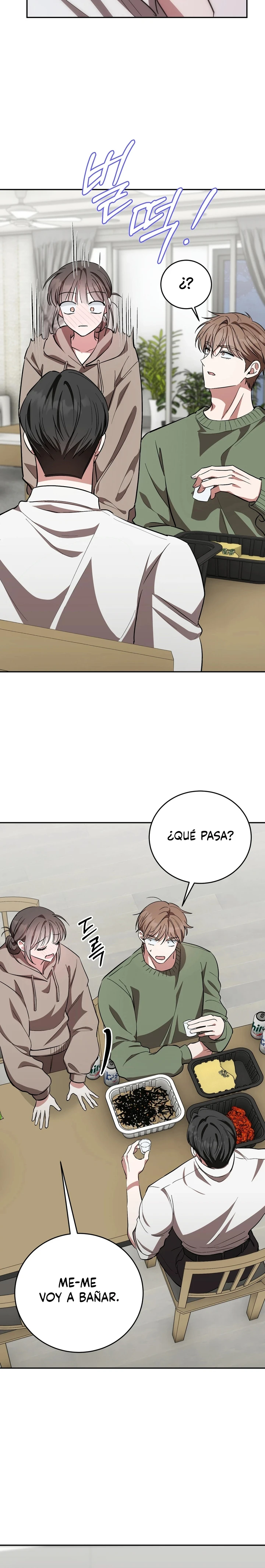 El seductor amigo de mi hermano Capitulo 1 página 17