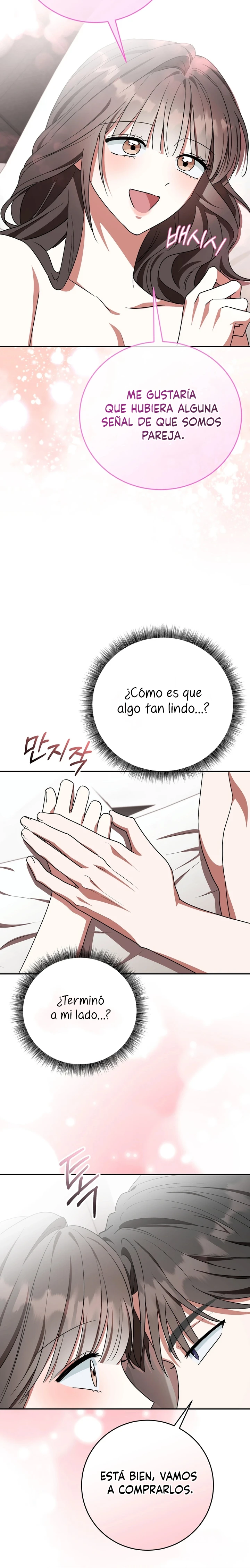 El seductor amigo de mi hermano Capitulo 11 página 19