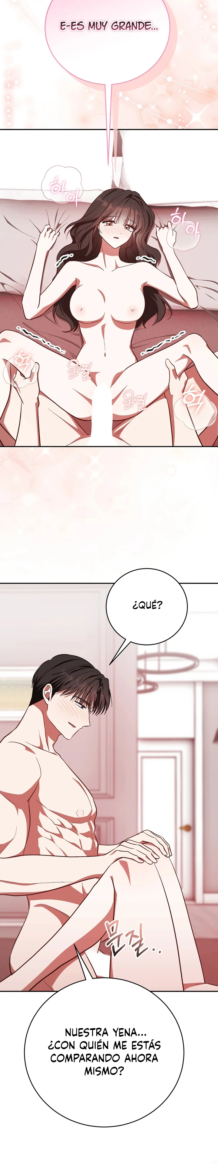 El seductor amigo de mi hermano Capitulo 4 página 17