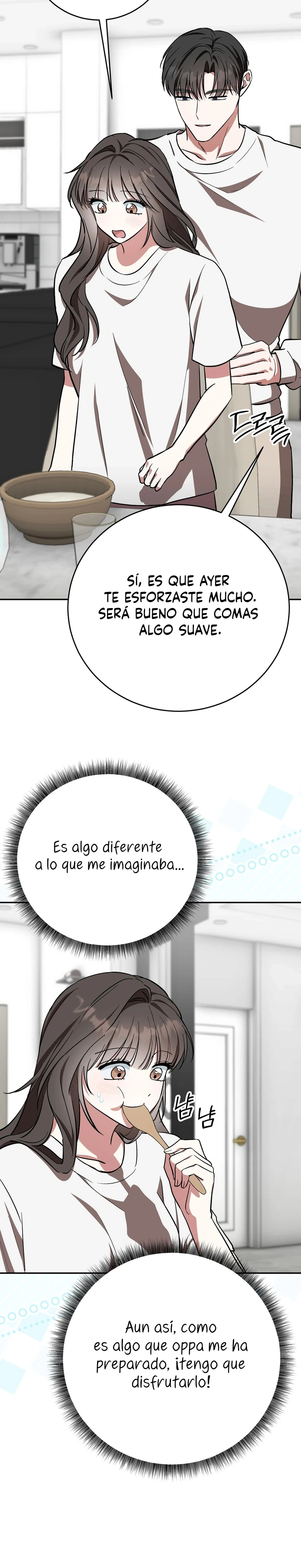 El seductor amigo de mi hermano Capitulo 5 página 15