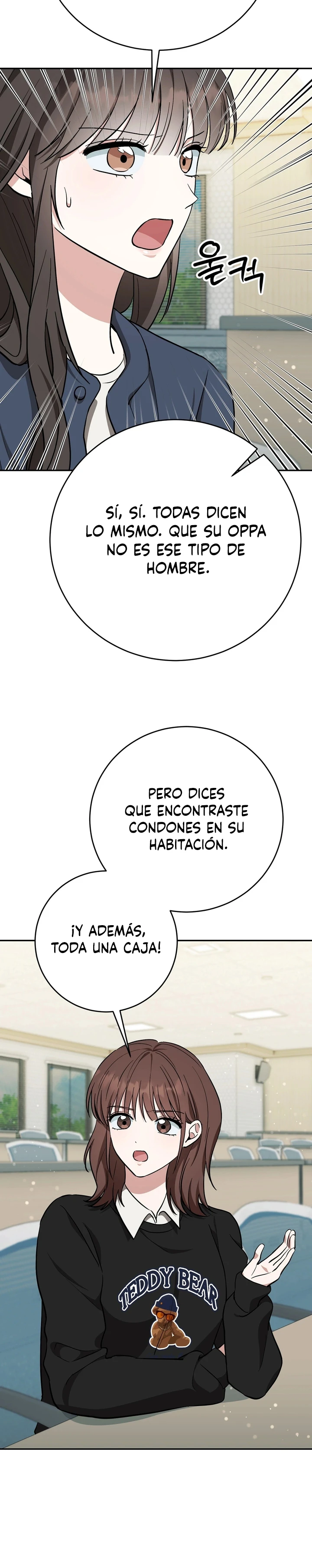 El seductor amigo de mi hermano Capitulo 6 página 4