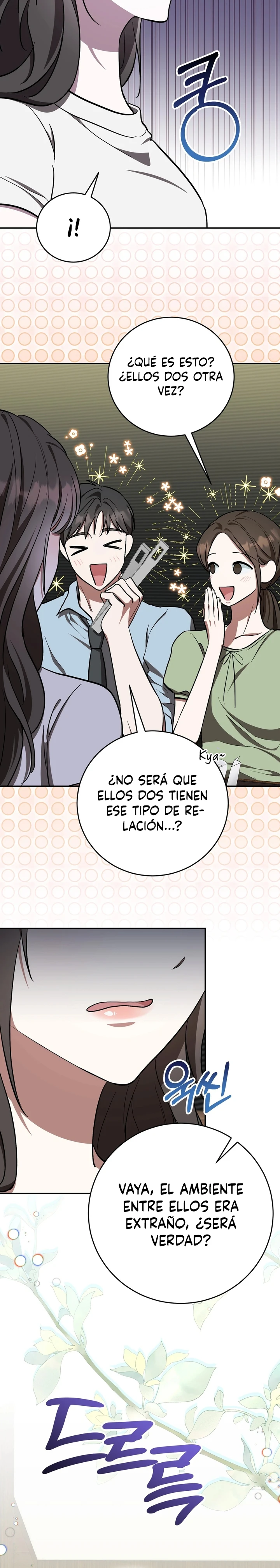 El seductor amigo de mi hermano Capitulo 7 página 6