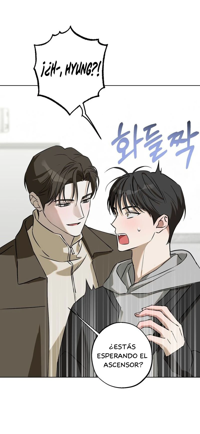 ¡Manipular con Cuidado Especial! Capitulo 1 página 63
