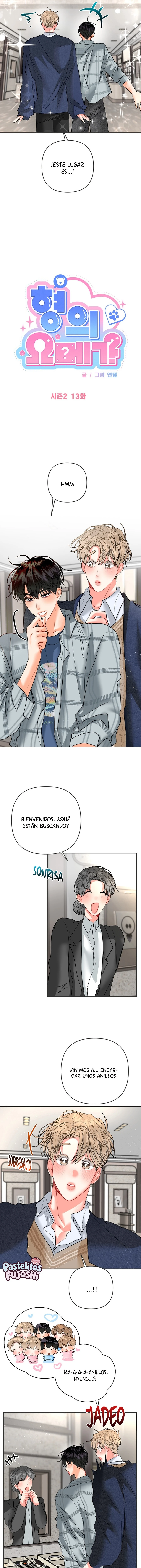 El omega de mi hermano Capitulo 38 página 3
