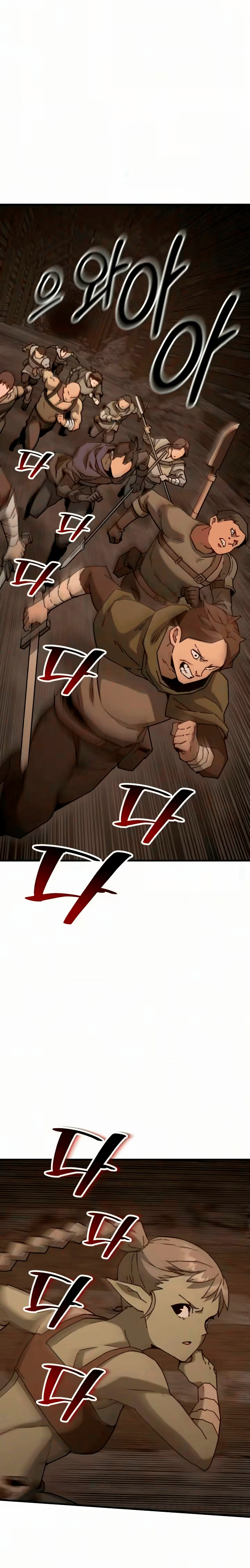 Piel verde Capitulo 3 página 19