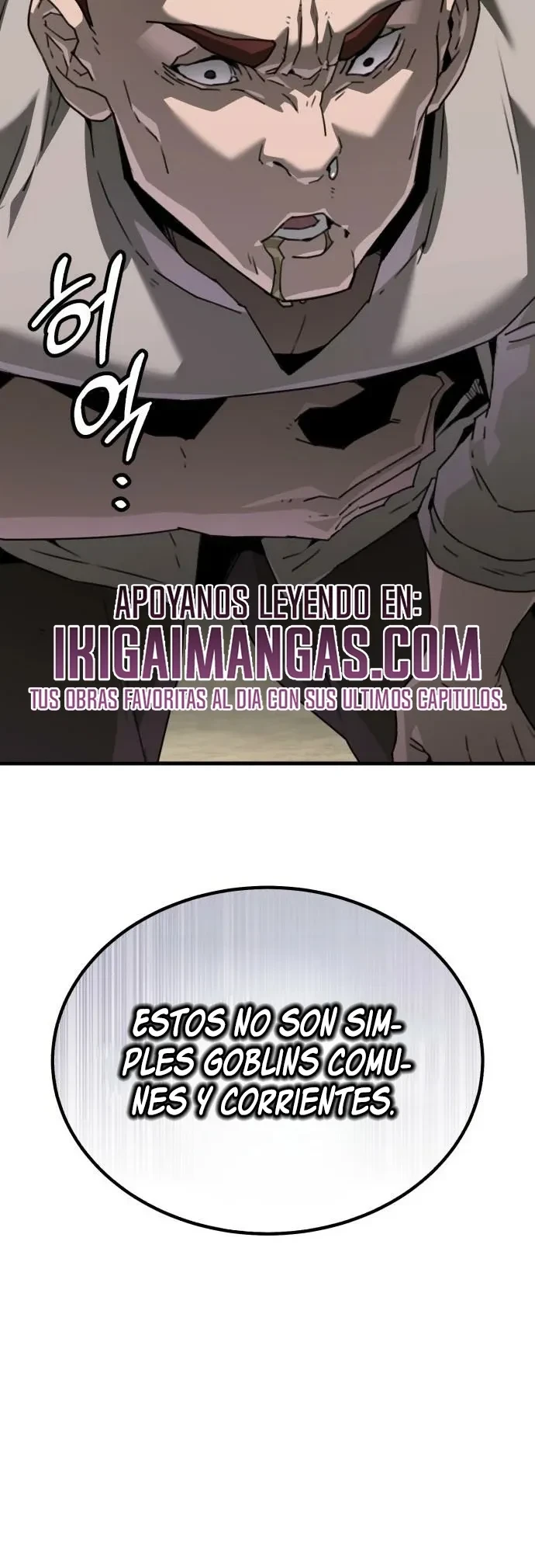 Piel verde Capitulo 7 página 19