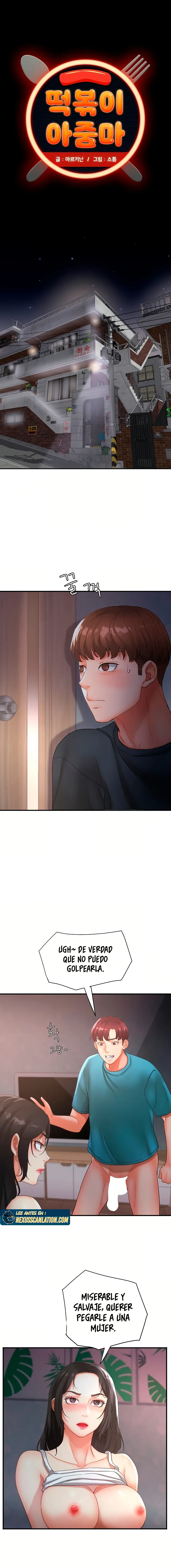 Dama de Tteokbokki Capitulo 2 página 2