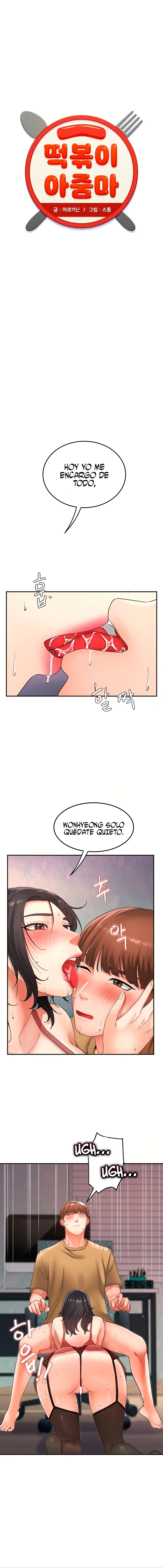 Dama de Tteokbokki Capitulo 4 página 2