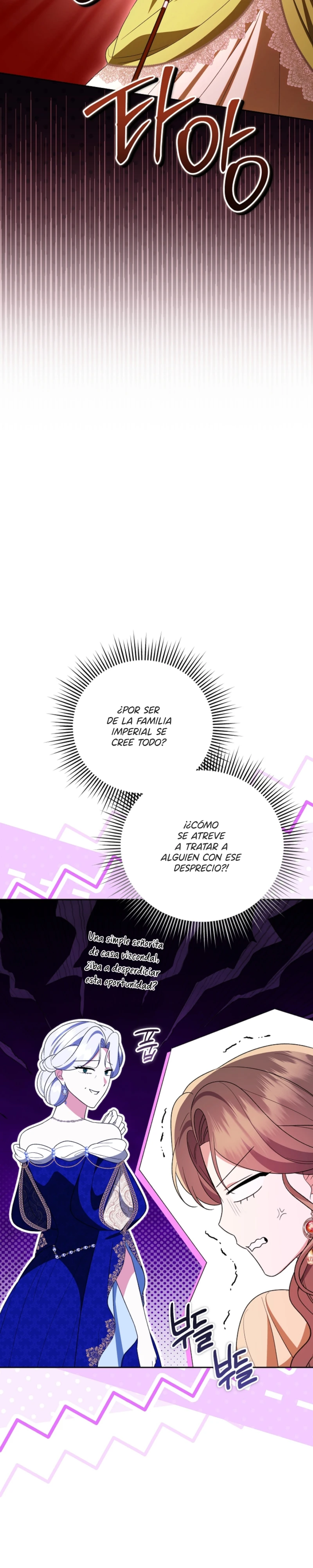 Le Robé La Primera Noche Al Despreciable Príncipe Heredero Capitulo 26 página 15