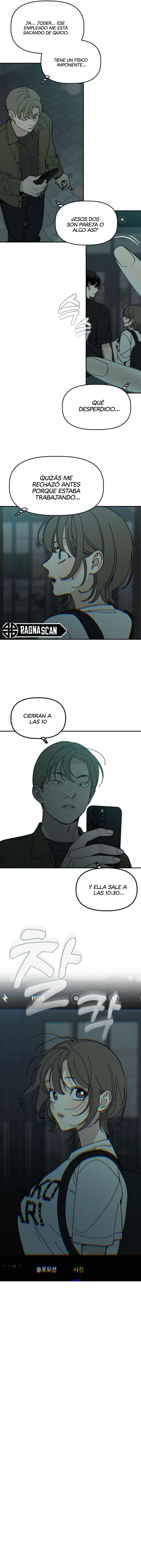 Pareja de campus extraoficial Capitulo 12 página 16