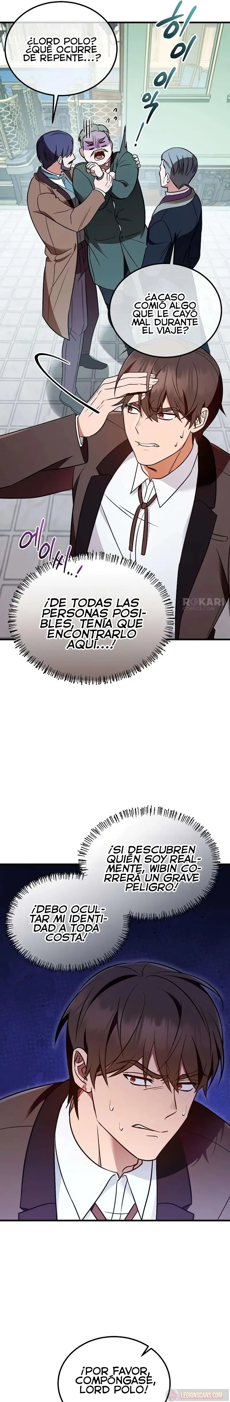 Mi esposa me esperaba en el campo de trigo. Capitulo 12 página 16