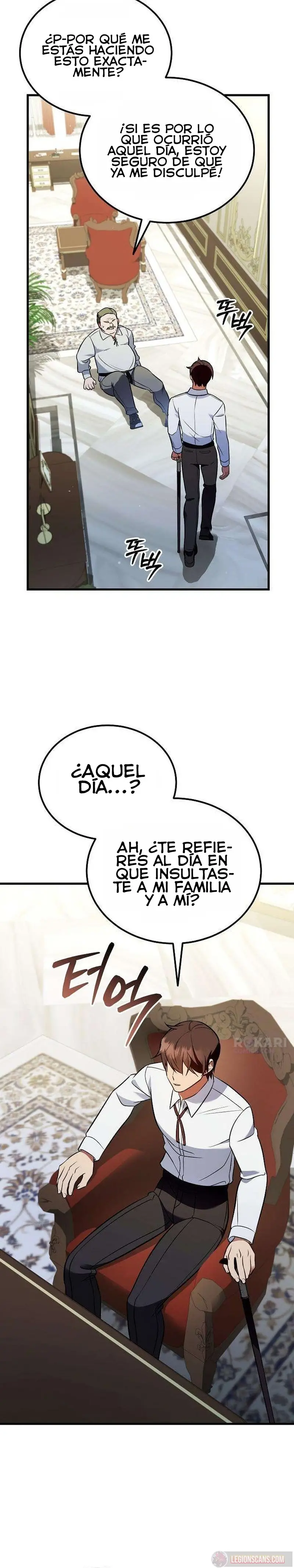 Mi esposa me esperaba en el campo de trigo. Capitulo 13 página 3