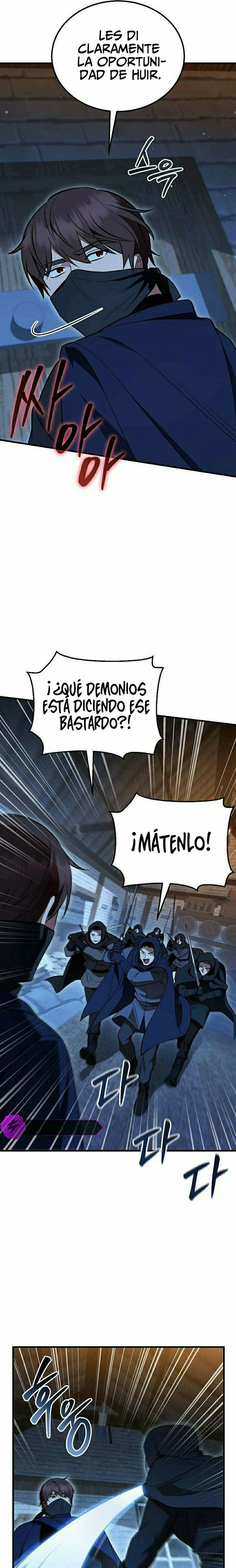 Mi esposa me esperaba en el campo de trigo. Capitulo 26 página 6