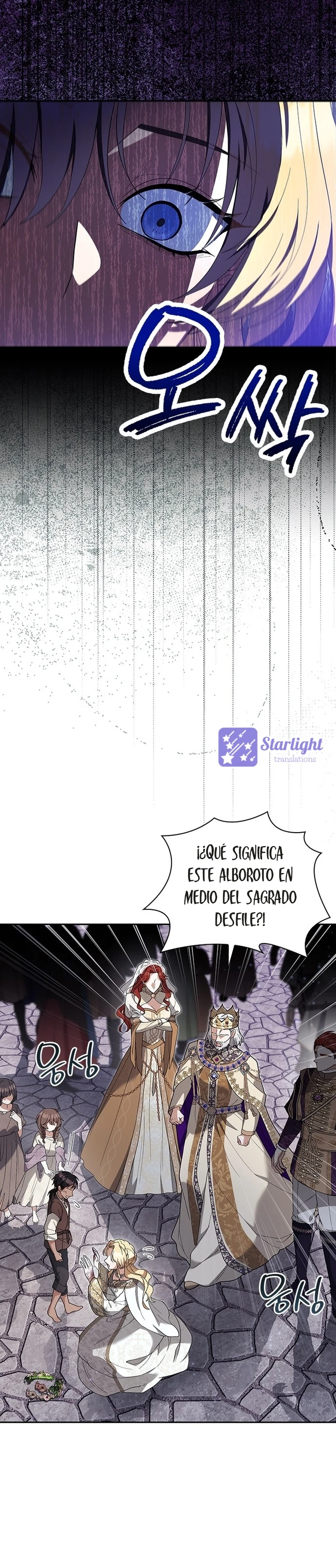 La obsesión del Tirano no tiene fin. Capitulo 2 página 20