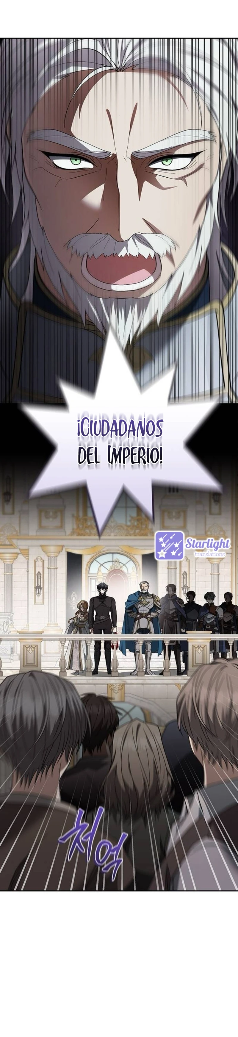 La obsesión del Tirano no tiene fin. Capitulo 4 página 20
