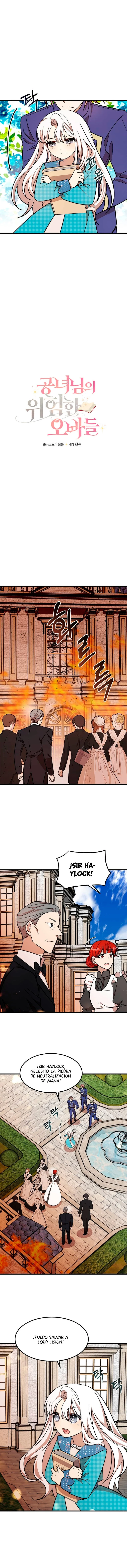 Los hermanos peligrosos de la princesa Capitulo 22 página 4