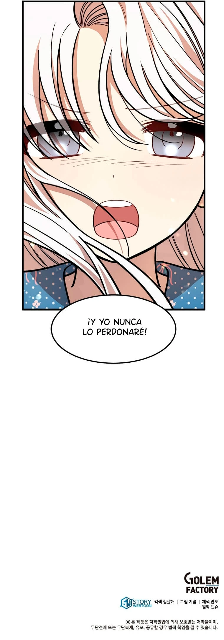 Los hermanos peligrosos de la princesa Capitulo 23 página 14