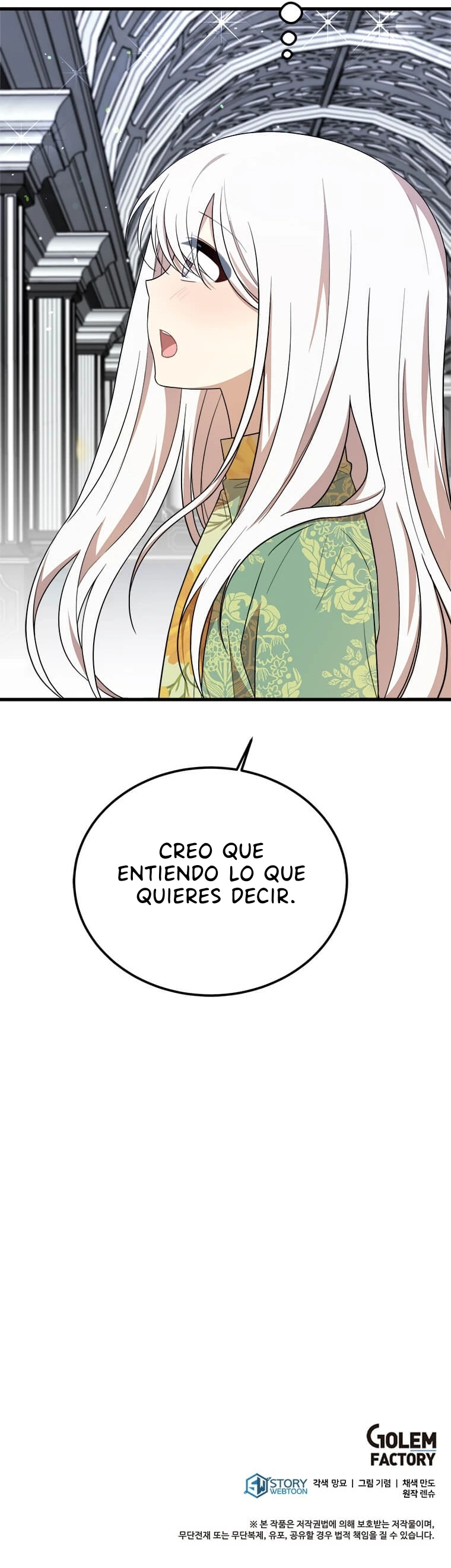 Los hermanos peligrosos de la princesa Capitulo 34 página 15