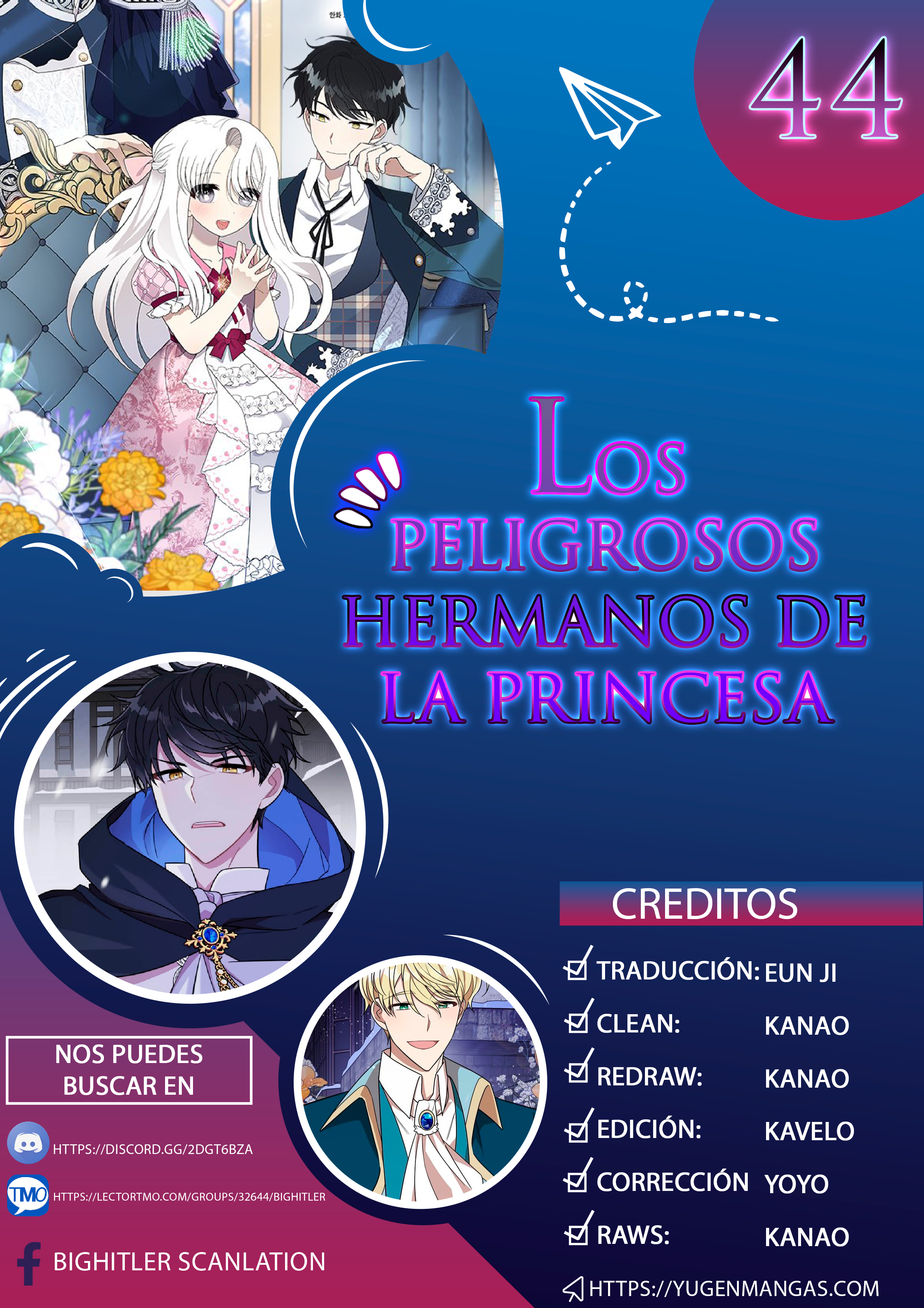 Los hermanos peligrosos de la princesa Capitulo 44 página 2