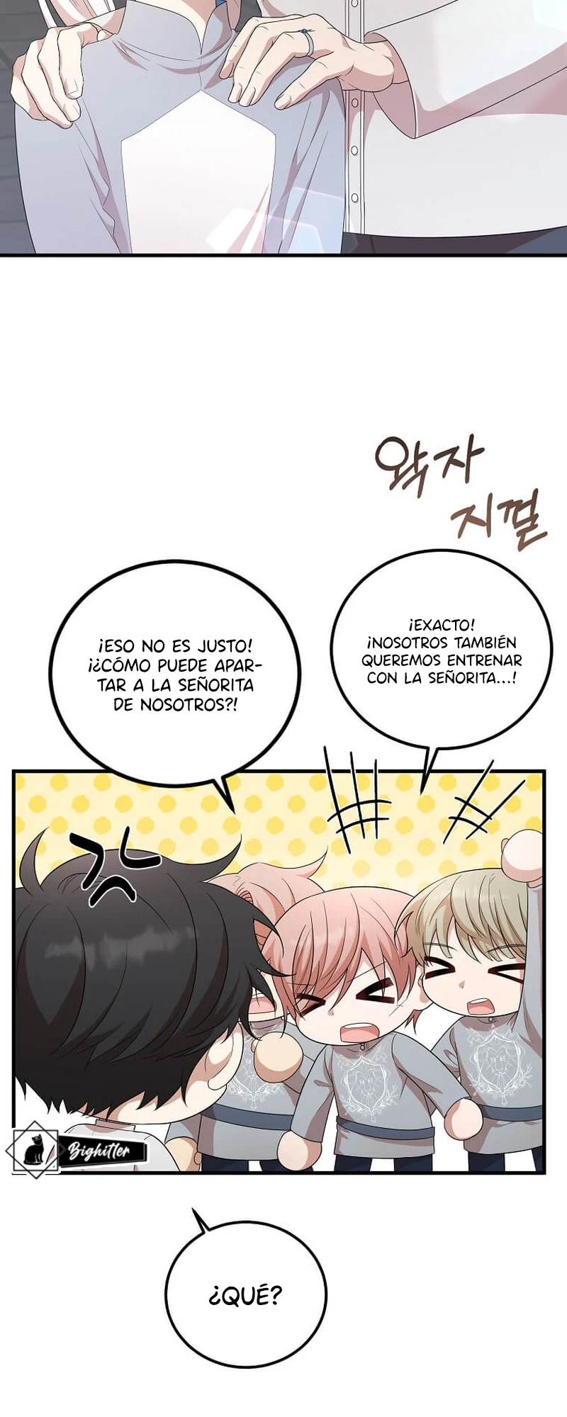 Los hermanos peligrosos de la princesa Capitulo 55 página 3