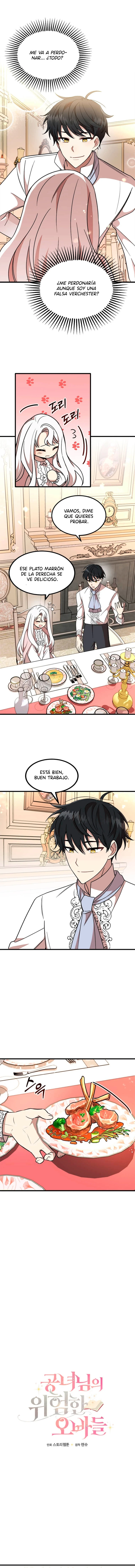 Los hermanos peligrosos de la princesa Capitulo 6 página 3