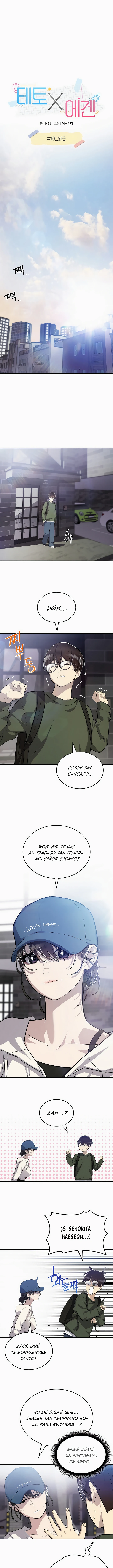 Teto x Egen Capitulo 10 página 12