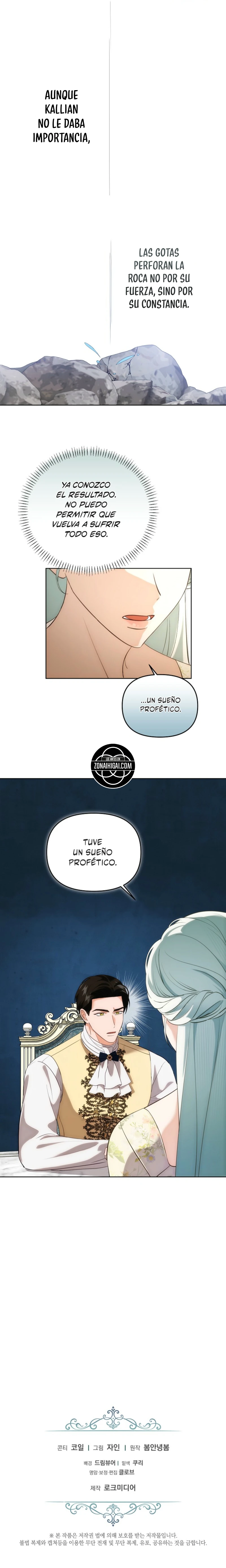 Me Convertí En La Esposa Del Gran Duque Maldito Capitulo 15 página 14