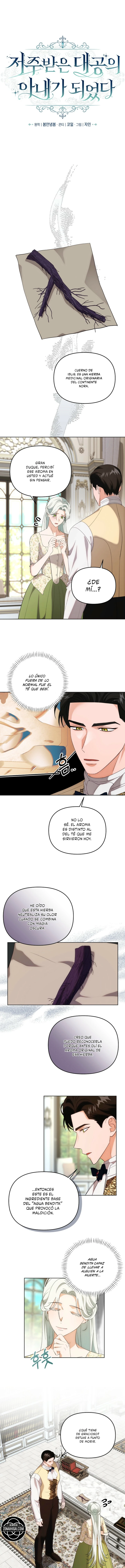 Me Convertí En La Esposa Del Gran Duque Maldito Capitulo 16 página 6