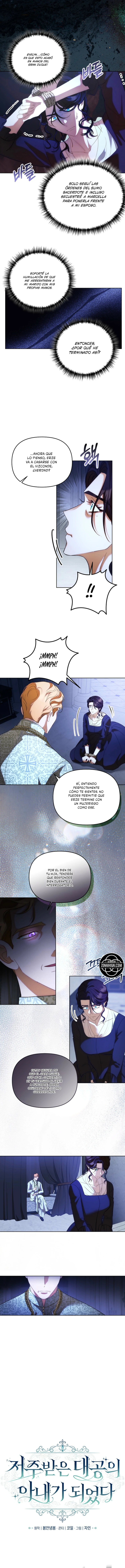 Me Convertí En La Esposa Del Gran Duque Maldito Capitulo 18 página 4