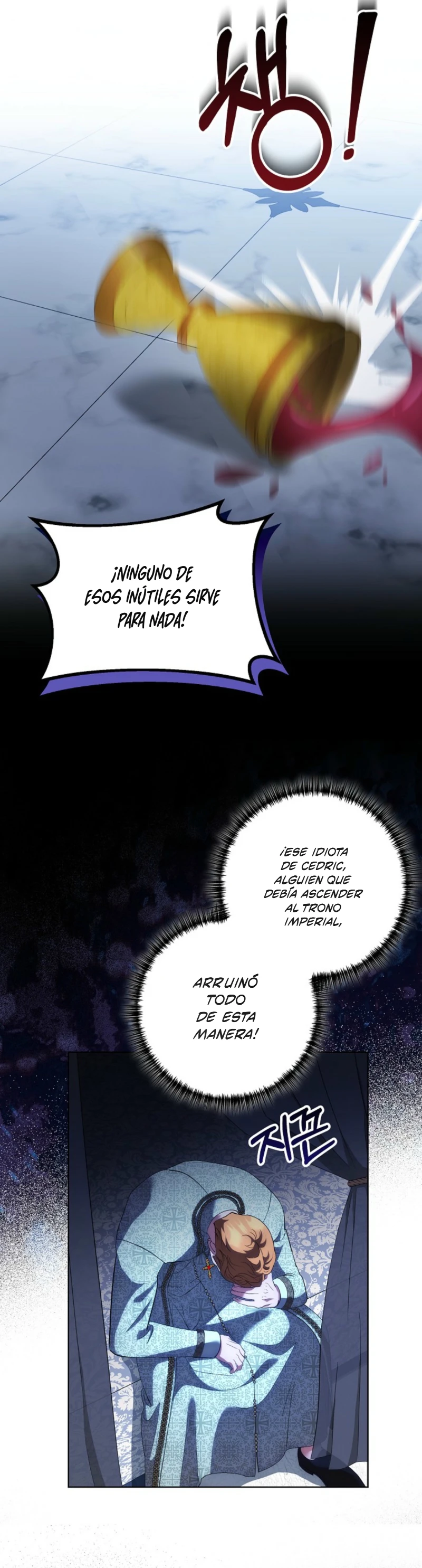 Me Convertí En La Esposa Del Gran Duque Maldito Capitulo 18 página 5