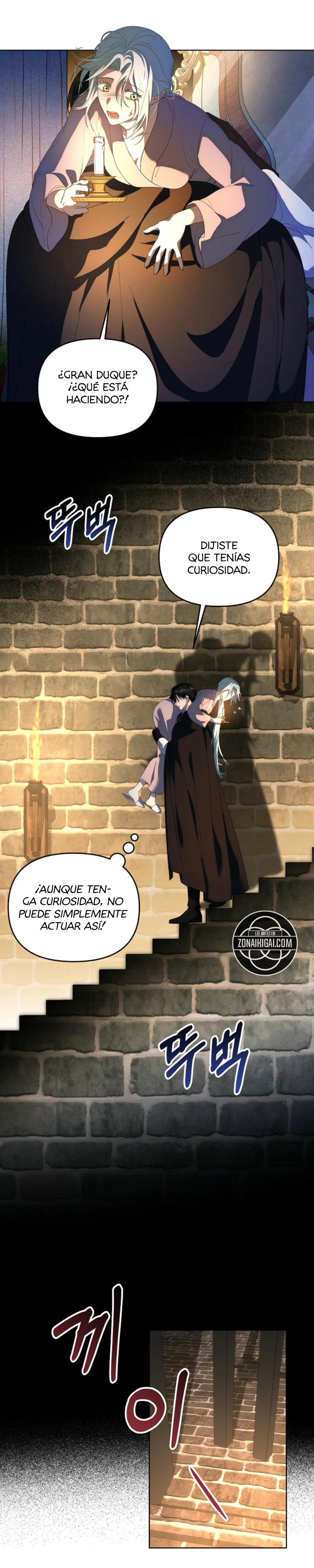 Me Convertí En La Esposa Del Gran Duque Maldito Capitulo 19 página 7