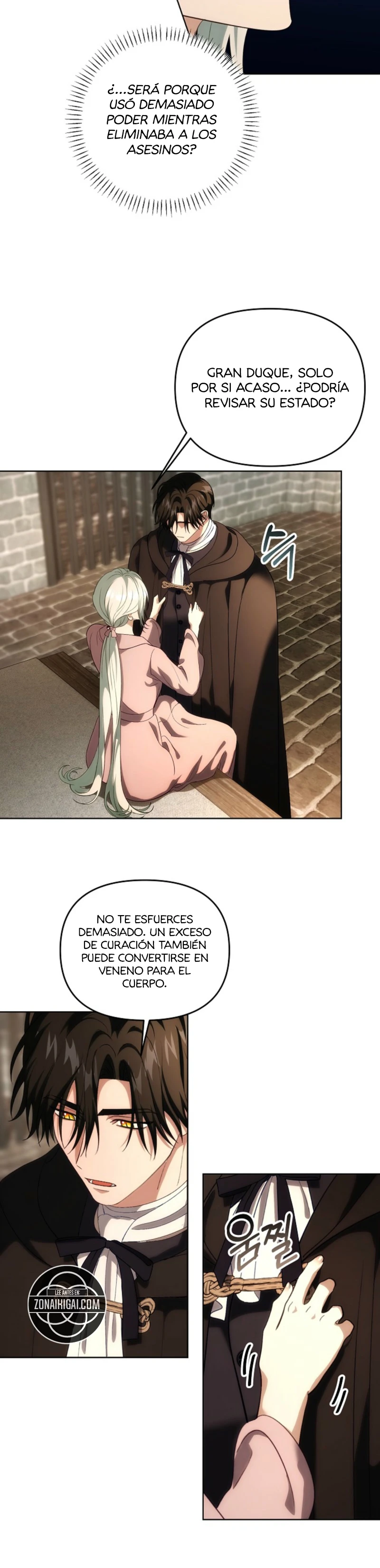 Me Convertí En La Esposa Del Gran Duque Maldito Capitulo 19 página 9