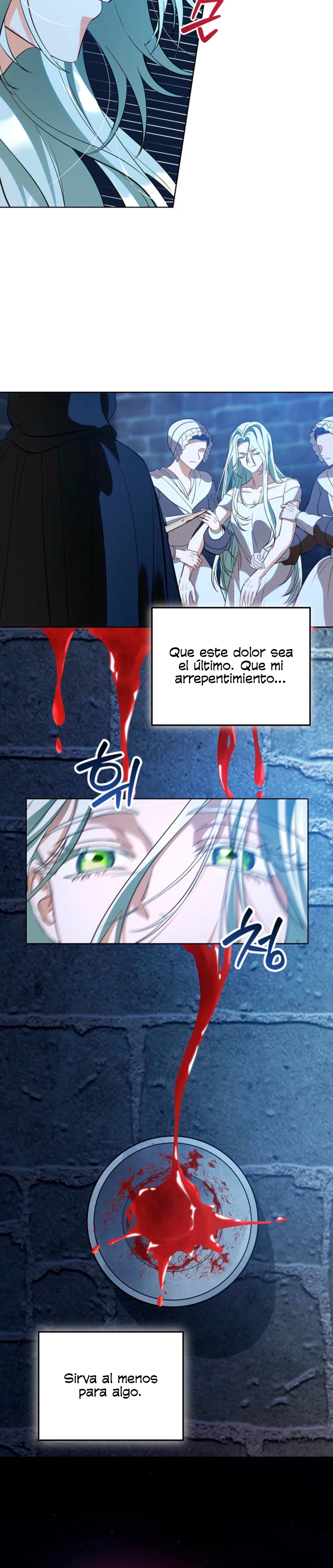 Me Convertí En La Esposa Del Gran Duque Maldito Capitulo 2 página 7