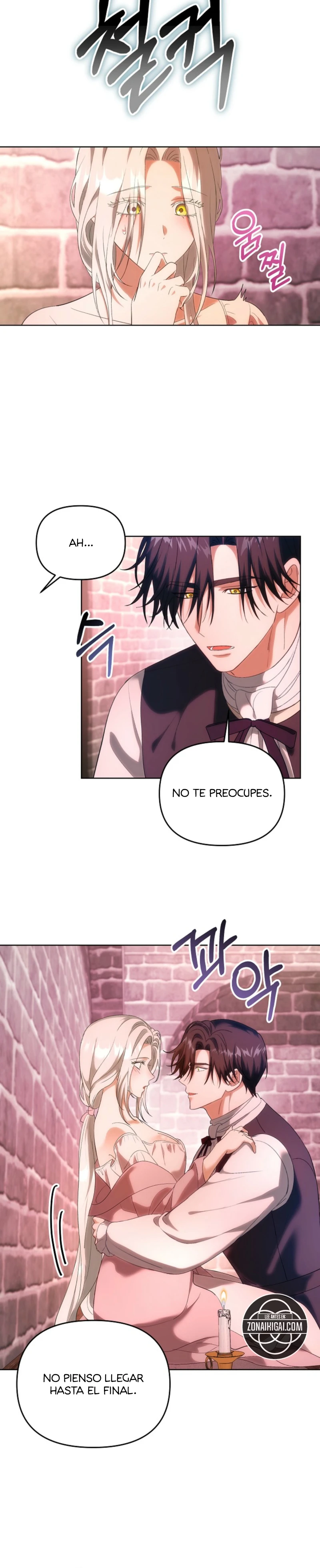 Me Convertí En La Esposa Del Gran Duque Maldito Capitulo 20 página 5