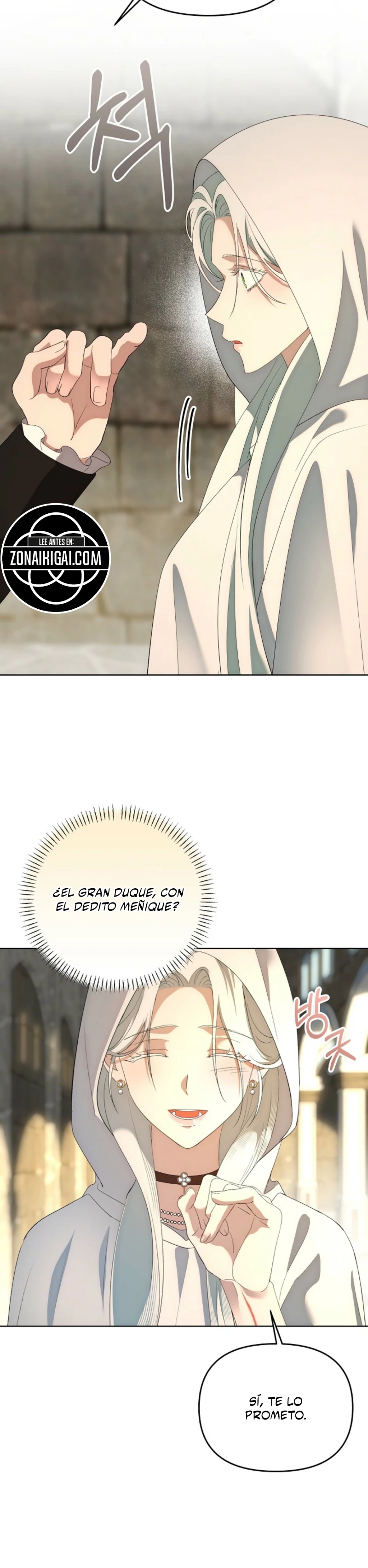 Me Convertí En La Esposa Del Gran Duque Maldito Capitulo 21 página 13