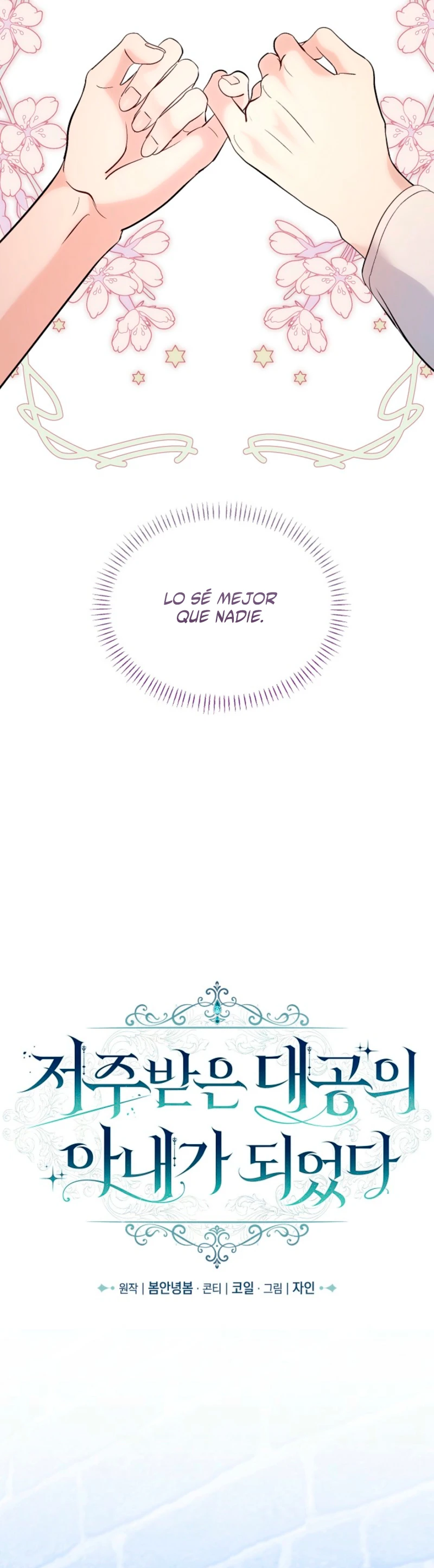 Me Convertí En La Esposa Del Gran Duque Maldito Capitulo 4 página 3