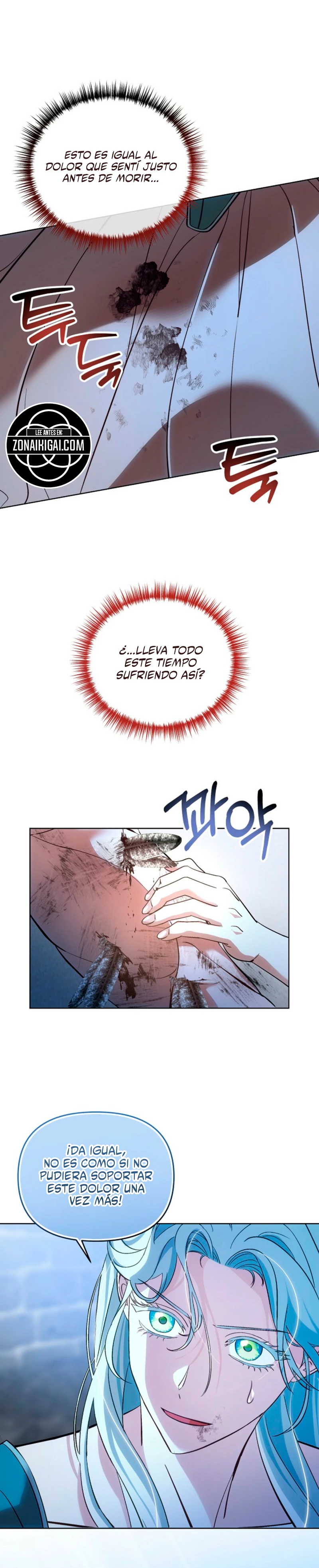Me Convertí En La Esposa Del Gran Duque Maldito Capitulo 4 página 7