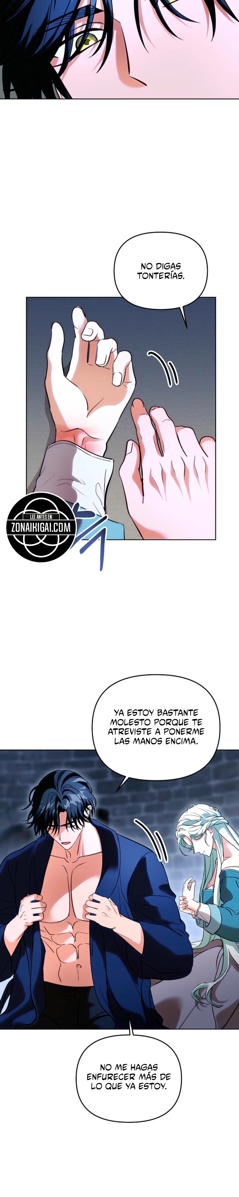 Me Convertí En La Esposa Del Gran Duque Maldito Capitulo 5 página 3
