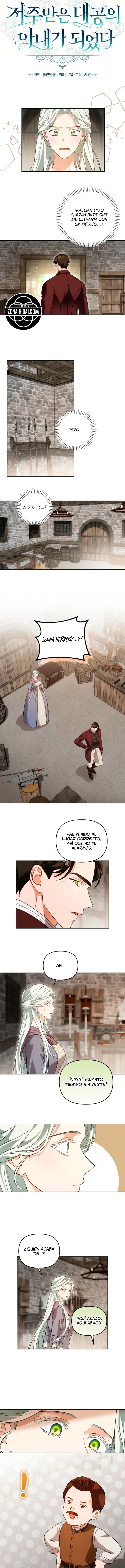 Me Convertí En La Esposa Del Gran Duque Maldito Capitulo 9 página 6