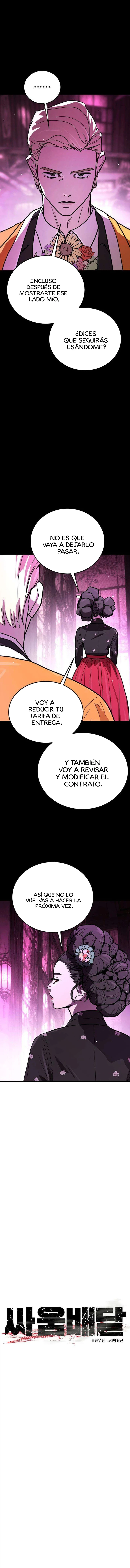 El  delivery de los vergazos Capitulo 16 página 7