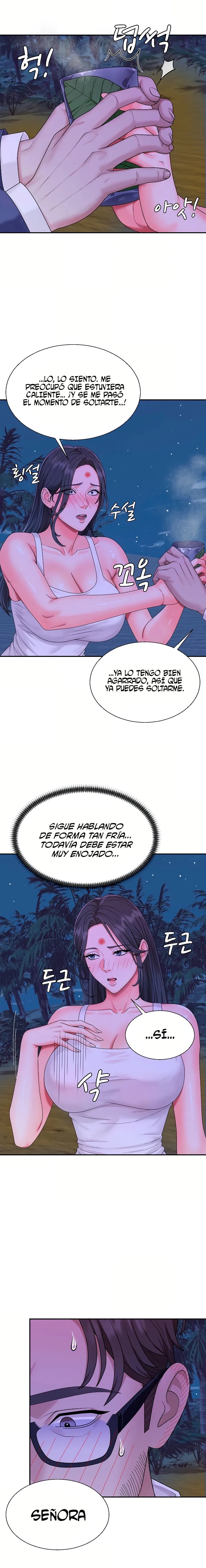 El dueño de la isla desierta Capitulo 3 página 11