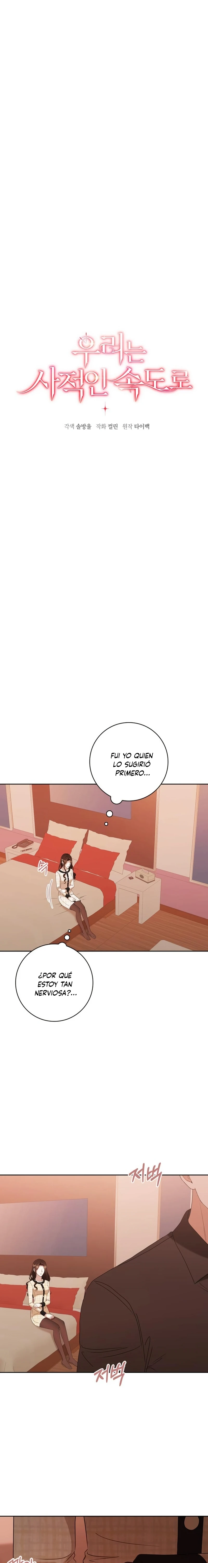A nuestro propio ritmo Capitulo 16 página 3