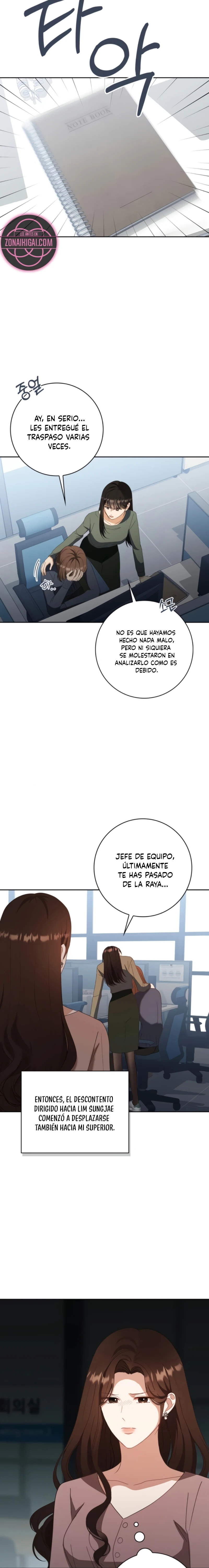 A nuestro propio ritmo Capitulo 21 página 14