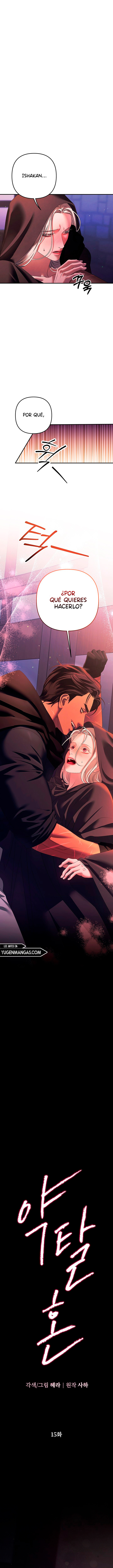 Matrimonio Depredador Capitulo 15 página 3