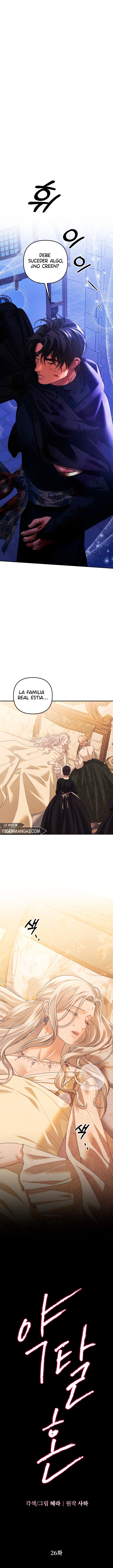 Matrimonio Depredador Capitulo 26 página 3