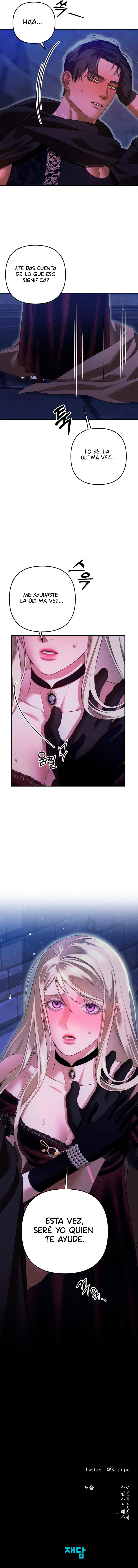 Matrimonio Depredador Capitulo 34 página 14