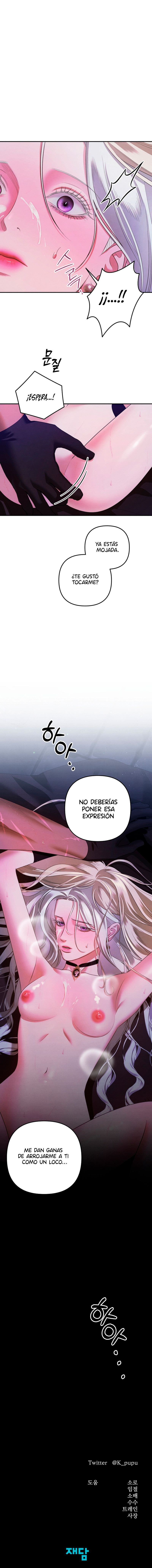 Matrimonio Depredador Capitulo 35 página 13