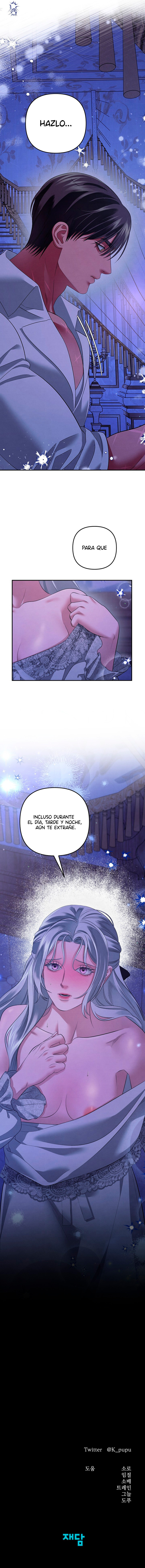 Matrimonio Depredador Capitulo 44 página 15