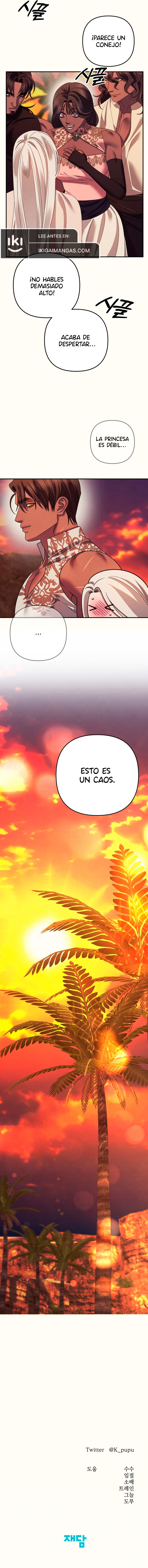 Matrimonio Depredador Capitulo 55 página 13